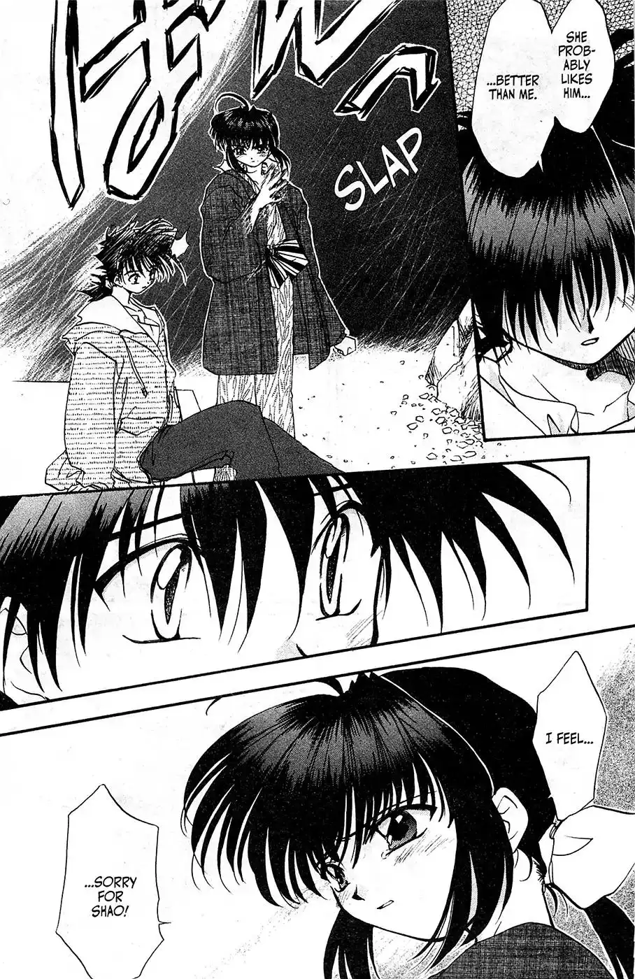 Mamotte Shugogetten! Chapter 14 12